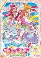 Tropical ~ Ju! Pretty cure vol. 15
