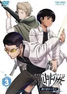 World Trigger 3ª Temporada VOL. 3