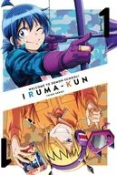 魔入りました! 入間くん 第3シリーズ DVD BOX 1 [初回版]