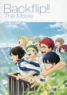 FILME BAKUTEN!