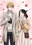 O Sr. Kaguya quer que eu te diga que o primeiro beijo nunca termina.