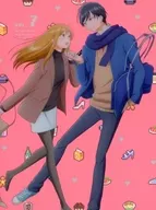 Love between Yamada-kun and Lv999 7 [Limited Edition]