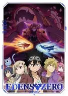 EDENS ZERO Season 2 DVD Box II [完全生産限定版]