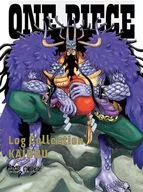 ONE PIECE Log Collection"KAIDO"