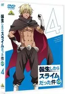 關於我轉生變成史萊姆這檔事第3期4
