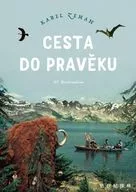 前世紀探険 4Kレストア