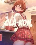 I'm going to marry a girl I hate in my class. 1 [Full Production Limited Edition]