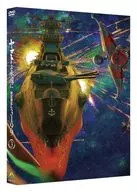 Yamato para sempre. REBEL3199 3 [Primeira edição]