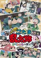 忍たま乱太郎 せれくしょん すぺしゃるの段 其の一