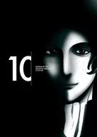 銀河英雄伝説 Die Neue The se 策謀 第10巻