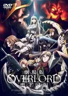 The Overload Saint Wang