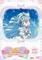 狗狗Furu Yu！vol.15