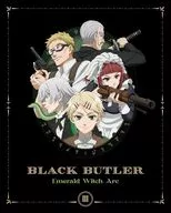 黒執事-緑の魔女編- 3 [完全生産限定版]