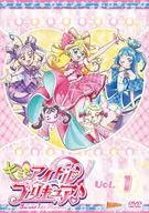 Kimi to Idol japonés Pretty Cure #vol. 1