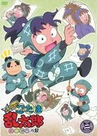 忍たま乱太郎 せれくしょん あのころの段 其の二
