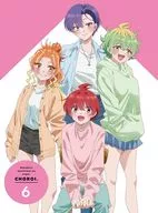 帝乃三姉妹は案外、チョロい。 6 [完全生産限定版]
