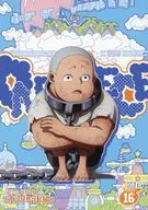 ONE PIECE ワンピース 21STシーズン エッグヘッド編 PIECE.16(初回仕様)