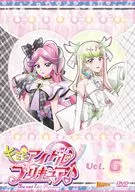 キミとアイドルプリキュア♪ vol.6