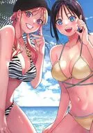 さわらないで小手指くん 上巻