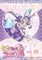 キミとアイドルプリキュア♪ vol.14