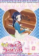 キミとアイドルプリキュア♪ vol.8