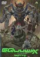 機動戦士Gundam GQuuuuuuX-Beginning-