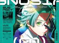 グノーシア 1 [完全生産限定版]