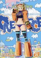ONE PIECE ワンピース 21STシーズン エッグヘッド編 PIECE.21(初回仕様)
