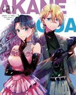 【推しの子】 3rd season 2 [初回生産版]