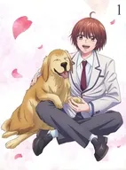 花ざかりの君たちへ DVD BOX Vol.1 [完全生産限定版]