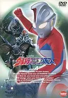 ULTRAMAN COSMOS (4)