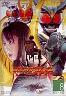 Kamen Rider Agito (8) [versión regular]