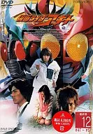 Kamen Rider Agito Final Volume (12) [Edição Regular]