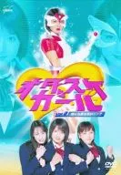 Tasuke co.,ltd. Girl (2)