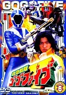 Kyukyu Sentai Go Go Five Vol. 6