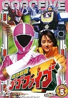 Kyukyu Sentai Go Go Five VOL. 5