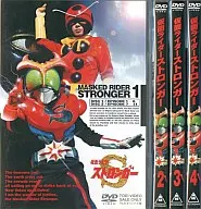 MASKED RIDER STRONGER Regular Edition 4-Volume Set