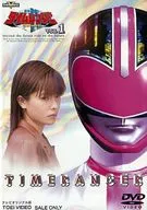 Mirai Sentai Timeranger (1) [Normal version]