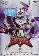 爆竜戦隊アバレンジャー VOL.5