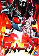 Fireman VOL. 5
