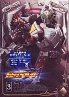 MASKED RIDER BLADE (Blade) (3) [Regular version]