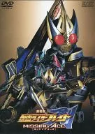 Kamen Rider Blade (Braid) MISSING ACE [regular edition]
