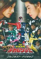 SPECIAL POLICE DEKARANGER : The Movie : Full Blast Action