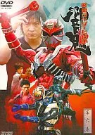 Kamen Rider Hibiki (6) [versión inicial]