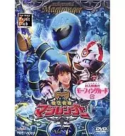 Maho Sentai Majiranger (7)