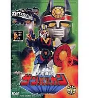 Taiyo Sentai Sun Vulcan VOL. 4