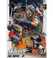 Kamen Rider : The Movie (3)
