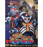 宇宙铁人高太因vol.4