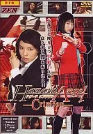 Hazard Angel crimson