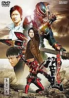 Kamen Rider Hibiki (11) [First Edition]